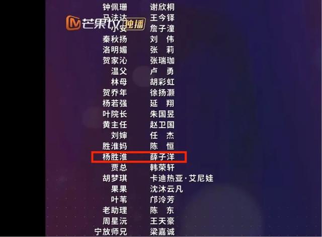 贺先生的恋恋不忘向秦以悦求婚，《贺先生的恋恋不忘》迎来开播