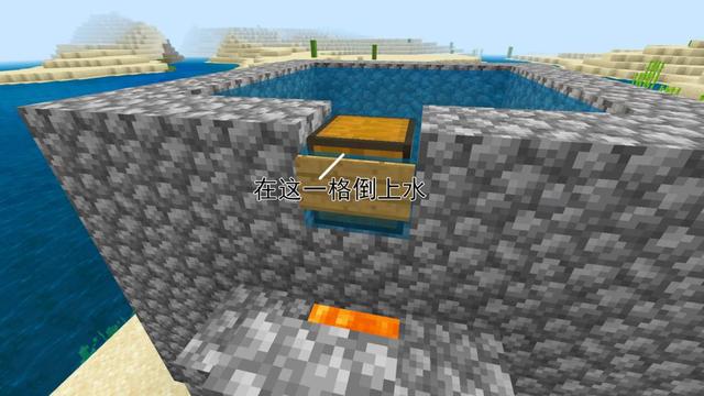 我的世界如何钓鱼收杆（我的世界全自动钓鱼机怎么做）