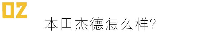 目前汽车需要加乙醇汽油吗，每日问答乙醇汽油会对爱车有影响吗