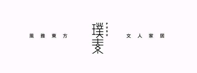 一线新中式家具品牌有哪些，新中式高端家具品牌排行榜