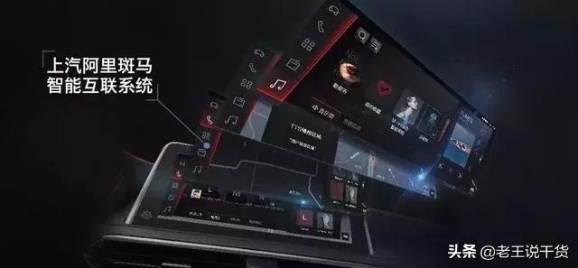 汽车互联网车机有什么用，车机弹窗，揭示智能化的双刃剑