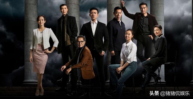 最新反腐电视剧，十部顶级反腐连续剧蜕变