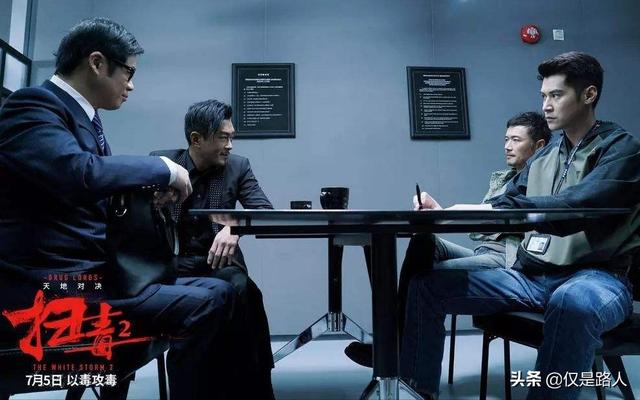 古天乐贩毒电影有哪些，古天乐演反派毒枭阴狠毒辣