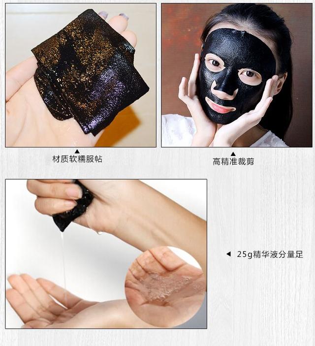 膜法世家绿豆泥浆面膜，膜法世家口碑超好的5款面膜（让人忍不住吐槽的风很大）