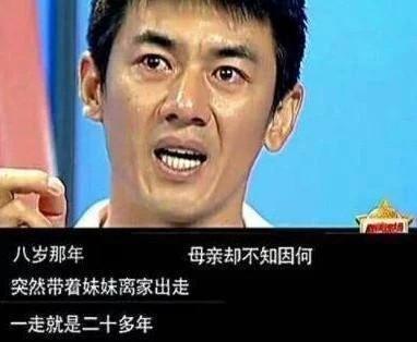 竹夫人在线播放，雪花女神龙什么时候开始播放的（春灯雅谜之竹夫人、镜子）