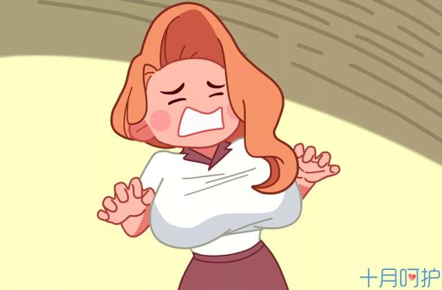 孕期水肿迈不开腿，孕期水肿腿怎么缓解