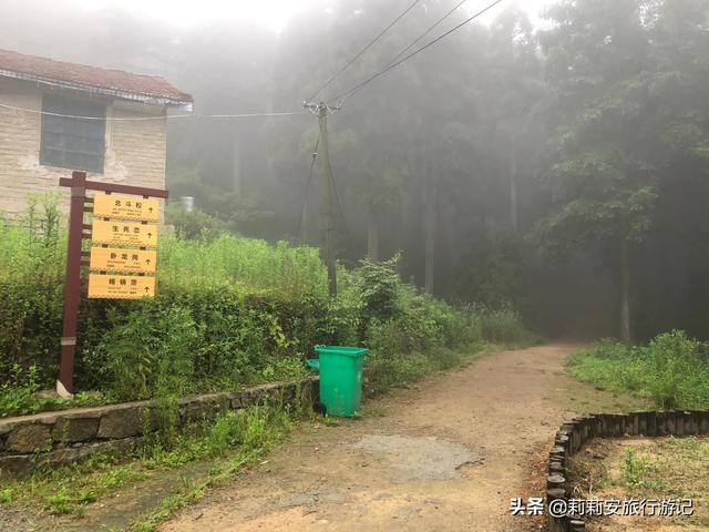 徒步南迦巴瓦峰最佳观景台，雾中徒步薄刀峰