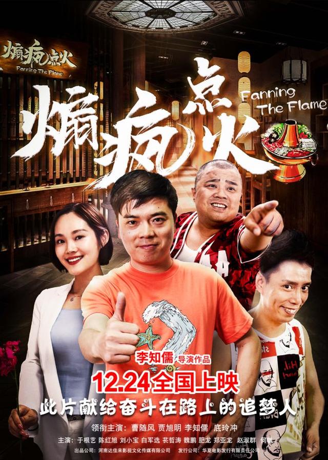 获得过三次奥斯卡最佳男配角的人，穆勒恭喜奥斯卡最佳男配角得奖者