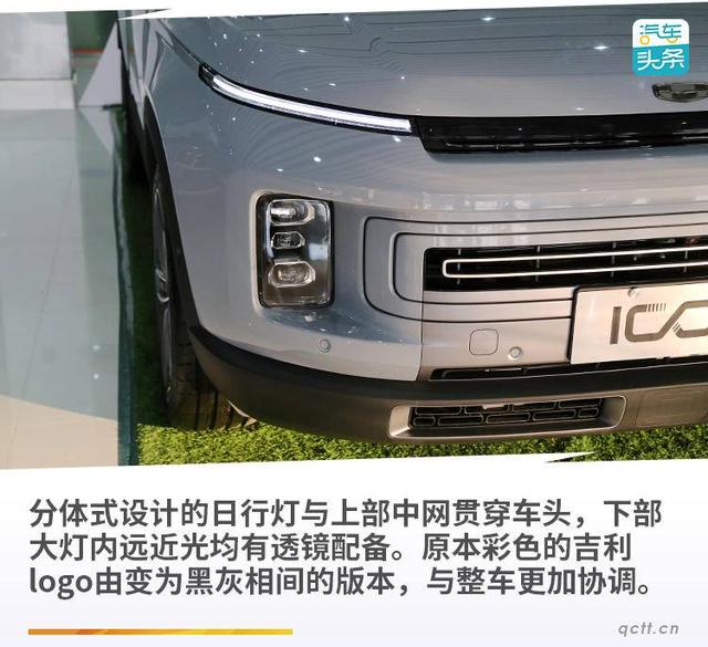 潮流元素的兴起，戳破消费符号泡沫