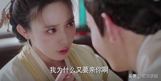 东宫为什么不让播了，东宫为什么不能播了