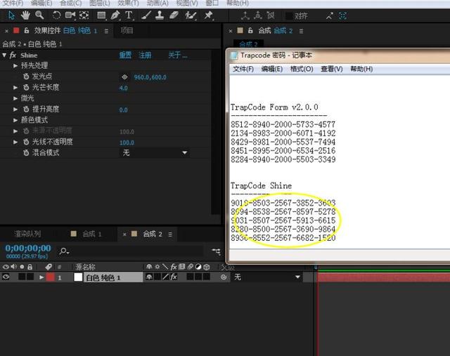 ae插件怎么安装，ae如何安装插件和脚本（附2021十大特效插件榜单）