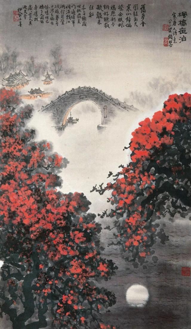 春山夜月诗配画，诗意画月落乌啼霜满天