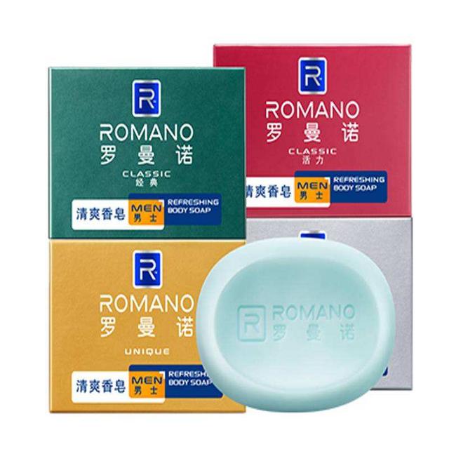 气味好闻的4款男士香皂，男士罗曼诺香皂有哪几种味道好