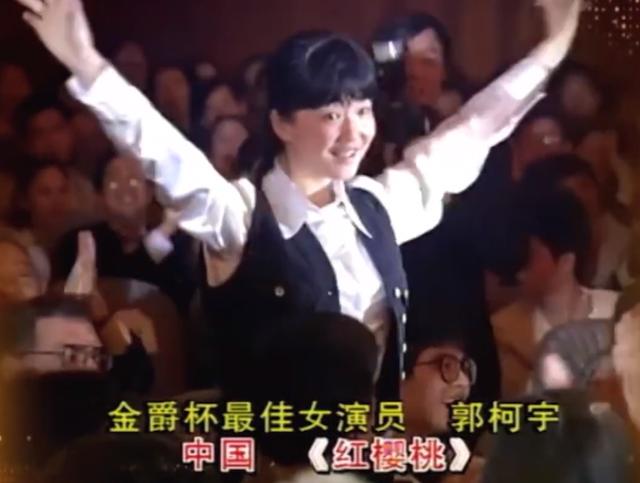 郭柯宇真的想复婚吗，影后低调离婚郭柯宇自曝婚内无爱