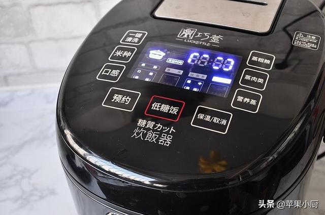 上海捞饭正确的做法，这是鲍鱼捞饭的做法
