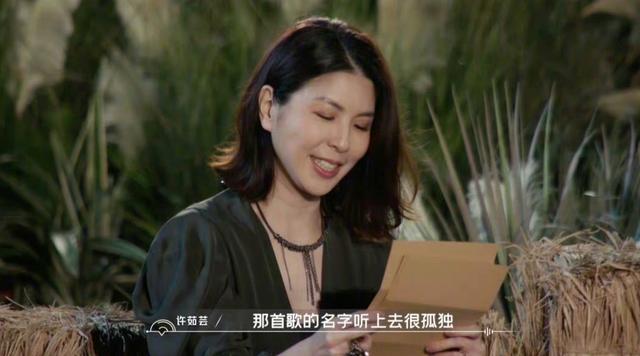 湖南卫视唱歌的综艺叫什么名字，湖南卫视《我想和你唱》第四季回归