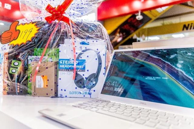 百脑汇上海店，百脑汇“五五购物节”优惠来啦