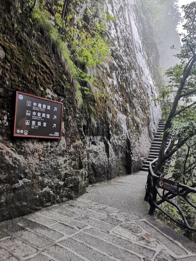 武功山旅游攻略，武功山旅游攻略一日游（江西武功山\u0026仙凤三宝亲子游记）