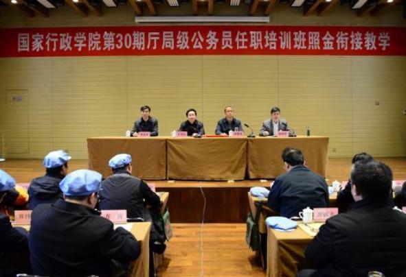 公务员晋升年限表，公务员晋升年龄表（公务员一般晋升年龄）