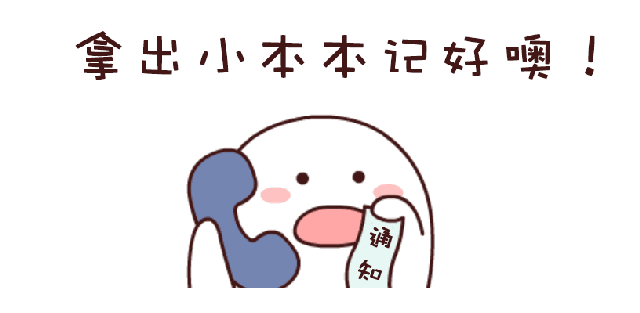 孝感市公积金中心网上营业厅，孝感人注意最全公积金查询操作指南来了