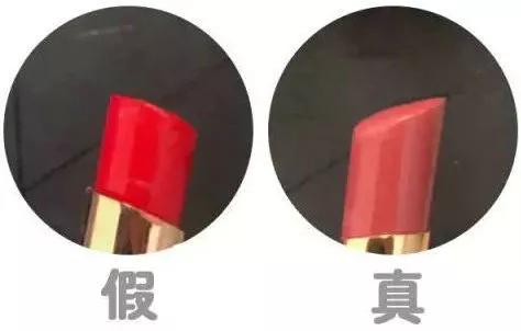 ysl口红真假鉴别1966，YSLMAC阿玛尼