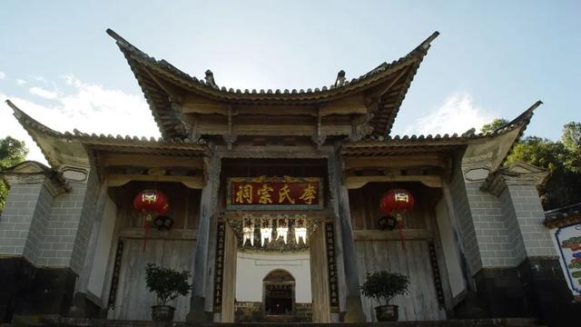 保山市騰沖和順古鎮景區,騰沖,最全的和順古鎮旅游指南 保山市騰沖和順古鎮景區,騰沖,最全的和順古鎮旅游指南
