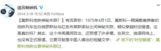 解密百慕大三角，写进百科全书的百慕大三角