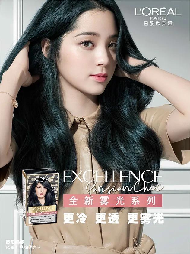 奶奶灰头发图片女，奶奶灰挂耳染发短发lisa同款