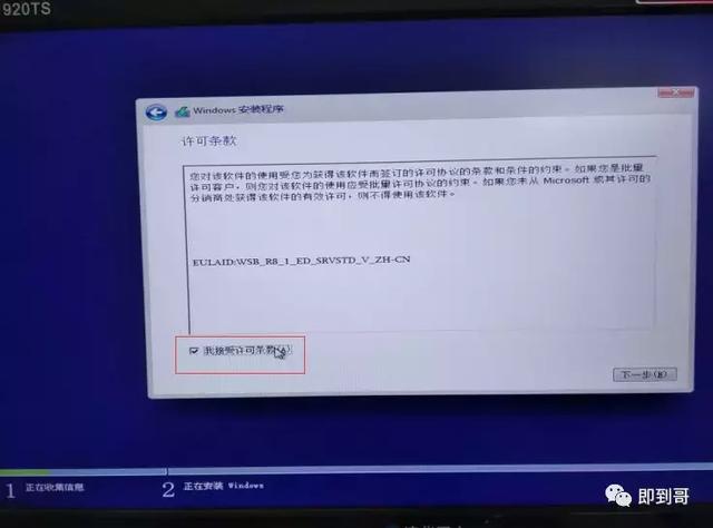 查看dell服务器阵列，服务器如何在UEFI