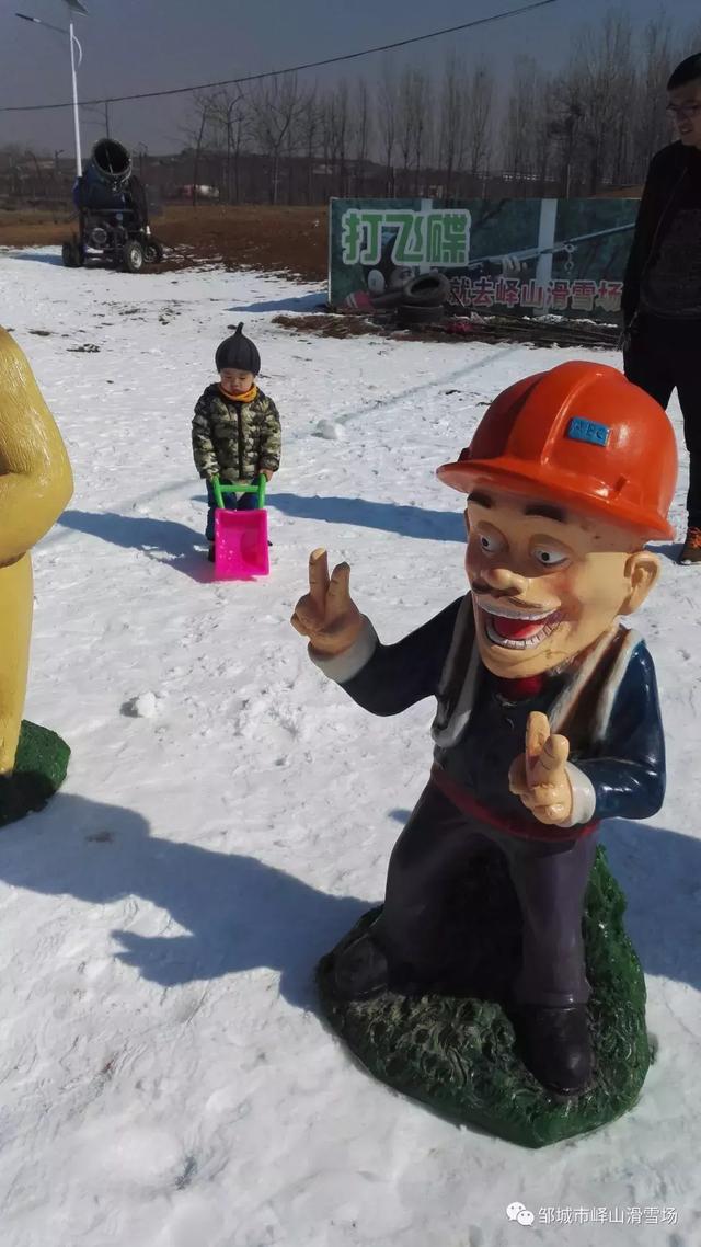 青州驼山滑雪场，青州驼山滑雪场需要准备什么