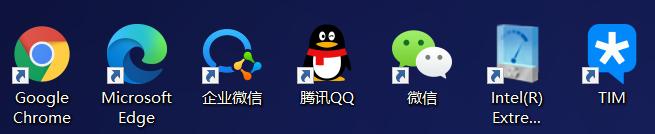 win10关闭图标的小箭头，Win10完美快速去掉快捷方式箭头