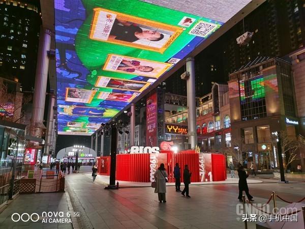 华为nova6，华为nova6全网通5g手机（拿它和荣耀V30比差价）