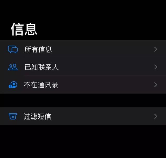 ios快捷指令大全，ios必备十个快捷指令（盘点iPhone最好用的5个快捷指令）