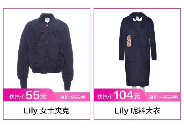 唯品特卖会服装，唯品仓快闪店空降南宁