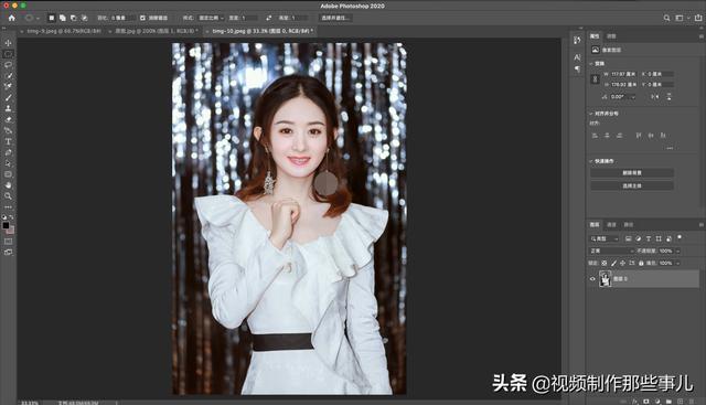 ps马赛克效果实例，教你如何快速学会