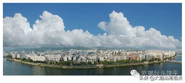 你好我叫饶平这是我的新名片，我是饶平人