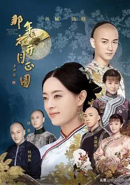 磨盘山传说故事，黑龙江省五常市历史传说故事