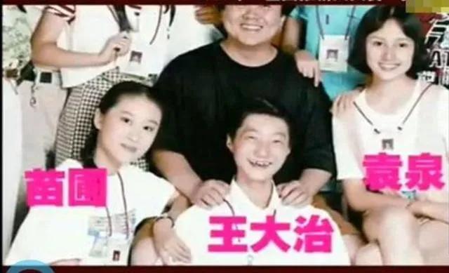 40岁的董洁为何至今嫁不出去，深扒白莲花董洁的黑红成名史