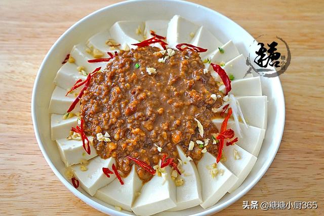 超美味的豆腐做法20道菜任你选，试试加点这食材上锅蒸