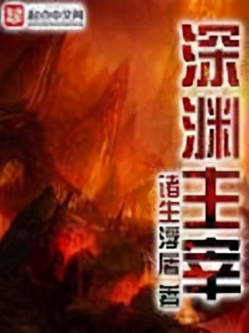 好看的游戏书推荐，拯救书荒系列游戏