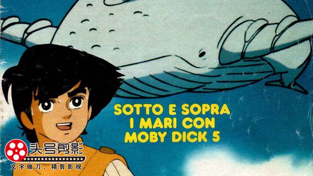 童年动画片99%的90后00后都看过，50部70后80后童年动画片