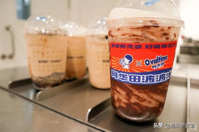 湖南人说喜茶，喜茶广东人的特产