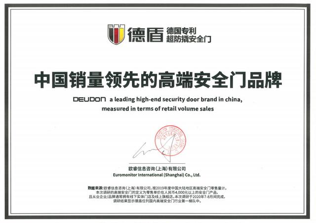 品牌智能安全门有哪些，2023年主流智能门锁介绍
