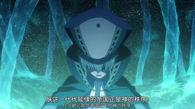 斩赤红之瞳48帝具图鉴，斩赤红之瞳的48帝具介绍