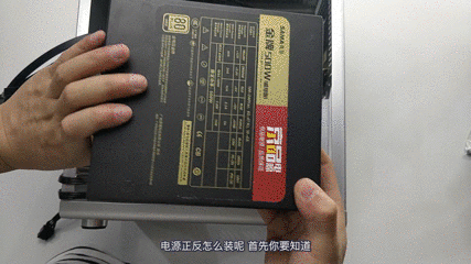 小白自己动手装系统，0基础装机装系统教程