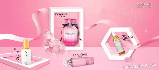 深圳百佳购物广场有什么，百佳两家社区店升级精品超市开业