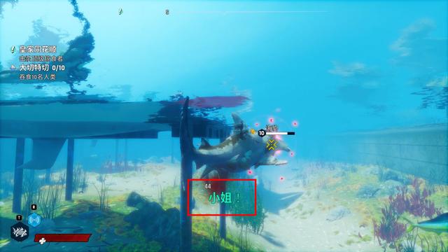 饥饿鲨进化深渊古鲨的技能，游我推荐开局一条鲨