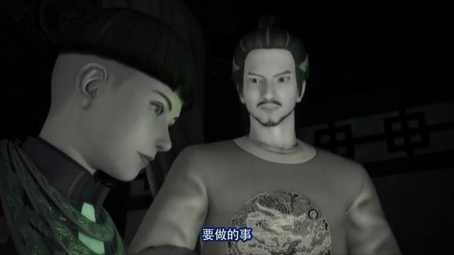 李星云历史原型，不良人龙泉宝剑的秘密