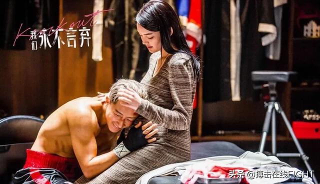 我们永不言弃魔鬼训练韩庚，我们永不言弃韩庚转型热血拳王