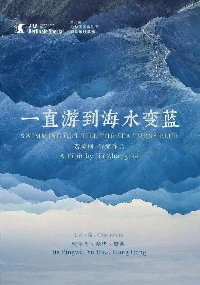 美人鱼2上映时间，美人鱼2预计多少票房（周星驰这部耗资10亿的大片先来了）